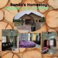 Tapah Bonda's Homestay ホテルの詳細