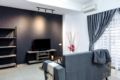 Tasek Modern Cozy House by Verve (14 Pax) EECH35 ホテルの詳細