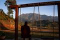 The Hill Kinabalu. Kundasang, Ranau ホテルの詳細