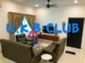 U.K.B CLUB DESARU UTAMA (4 Bed Rooms 14PAX) ホテルの詳細