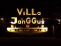 Villa Janggus 2 ホテルの詳細