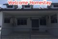 Welcome HomestayVista Perdana ホテルの詳細