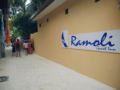 Ramoli guest inn rasdhoo ホテルの詳細