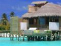 Six Senses Laamu ホテルの詳細