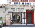 Best Western Taxco ホテルの詳細