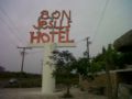 Bon Jesus Hotel ホテルの詳細