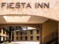 Fiesta Inn San Cristobal de Las Casas ホテルの詳細