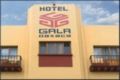 Gala Oaxaca ホテルの詳細