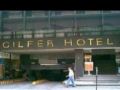 Gilfer Hotel ホテルの詳細