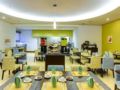 Hilton Garden Inn Queretaro ホテルの詳細