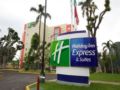Holiday Inn Express & Suites Cuernavaca ホテルの詳細