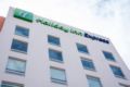 Holiday Inn Express & Suites Guadalajara Aeropuerto ホテルの詳細