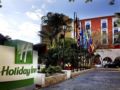 Holiday Inn Merida ホテルの詳細