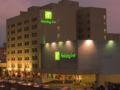 Holiday Inn Mexico Coyoacan ホテルの詳細