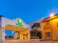 Holiday Inn Tampico Altamira ホテルの詳細