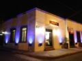 Hotel Boutique Quinta Río Queretaro ホテルの詳細