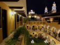 Hotel Caribe Merida ホテルの詳細