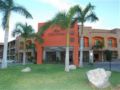 Hotel Colonial Hermosillo ホテルの詳細