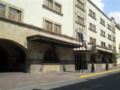 Hotel de Mendoza ホテルの詳細