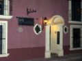 Hotel del Parque Guadiana ホテルの詳細