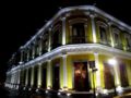 Hotel La Orquidea de Coatepec ホテルの詳細
