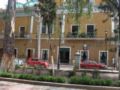 Hotel Mansion del Cantador ホテルの詳細