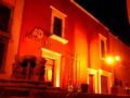 Hotel Rio Queretaro ホテルの詳細