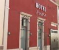 Hotel Ruma San Luis ホテルの詳細