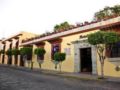 Oaxaca Real ホテルの詳細