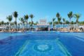 Riu Palace Pacifico All Inclusive ホテルの詳細