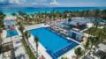 Riu Playacar All Inclusive ホテルの詳細