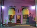 Rosa Morada Bed & Breakfast ホテルの詳細