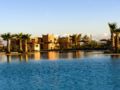 Blue Sea Hotel Marrakech Ryads Parc & Spa ホテルの詳細