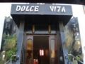 Dolce Vita Thalasso Hotel ホテルの詳細