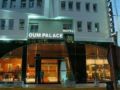Oum Palace Hotel & Spa ホテルの詳細
