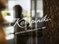 Kempinski Hotel Nay Pyi Taw ホテルの詳細