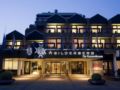 Bilderberg Hotel De Keizerskroon ホテルの詳細