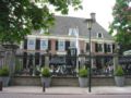 Hampshire Hotel - 's Gravenhof Zutphen ホテルの詳細