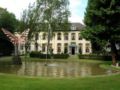 Hotel de Leijhof Oisterwijk ホテルの詳細