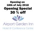 Airport Garden Inn Hotel ホテルの詳細