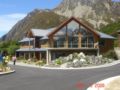Aoraki Mount Cook Alpine Lodge ホテルの詳細