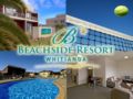 Beachside Resort Whitianga ホテルの詳細