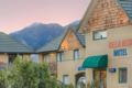 Bella Vista Motel Hanmer Springs ホテルの詳細