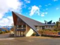 Fiordland Hotel & Motel ホテルの詳細