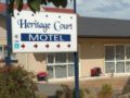 Heritage Court Motel ホテルの詳細