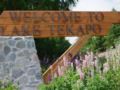 Lakeview Tekapo ホテルの詳細