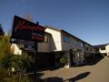 Metropolitan Executive Motel on Riccarton ホテルの詳細