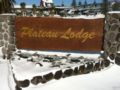 Plateau Lodge ホテルの詳細