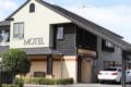 Quantum Lodge Motor Inn ホテルの詳細