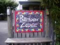 Rainbow Lodge Backpackers ホテルの詳細